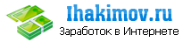 Ihakimov.ru